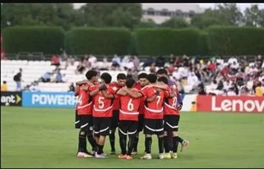 كأس العالم للناشئين.. مصر تخسر أمام إنجلترا بثلاثية نظيفة