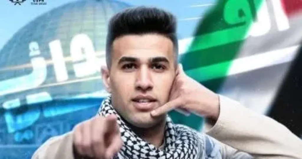 الإسماعيلى يعلن استدعاء خالد النبريصى للانضمام إلى منتخب فلسطين فى معسكر برشلونة