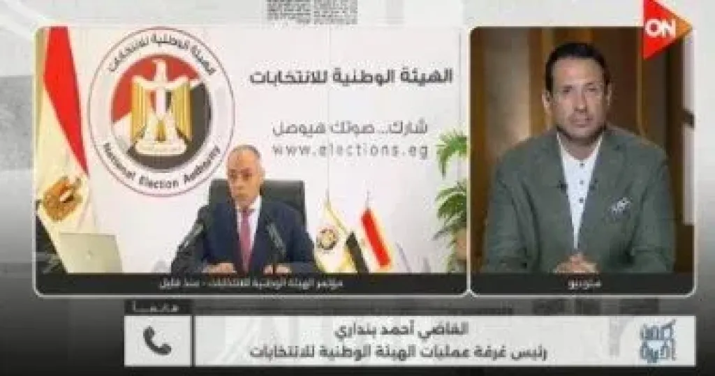 الوطنية للانتخابات: لا توجد خروقات والغلق وفق إجراءات دقيقة