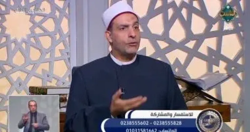 هل من حقنا التدخل فى حياة المشاهير وتحليل تصرفاتهم؟.. أمين الفتوى يجيب