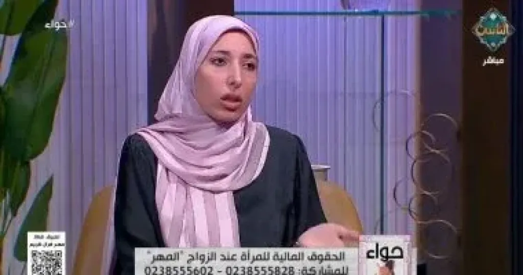 ما حكم المغالاة فى المهر؟.. أمينة الفتوى تجيب