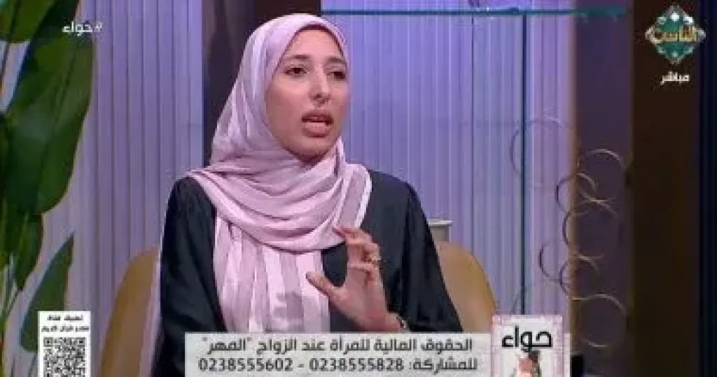 هل حددت الشريعة الإسلامية قيمة المهر؟.. أمينة الفتوى توضح