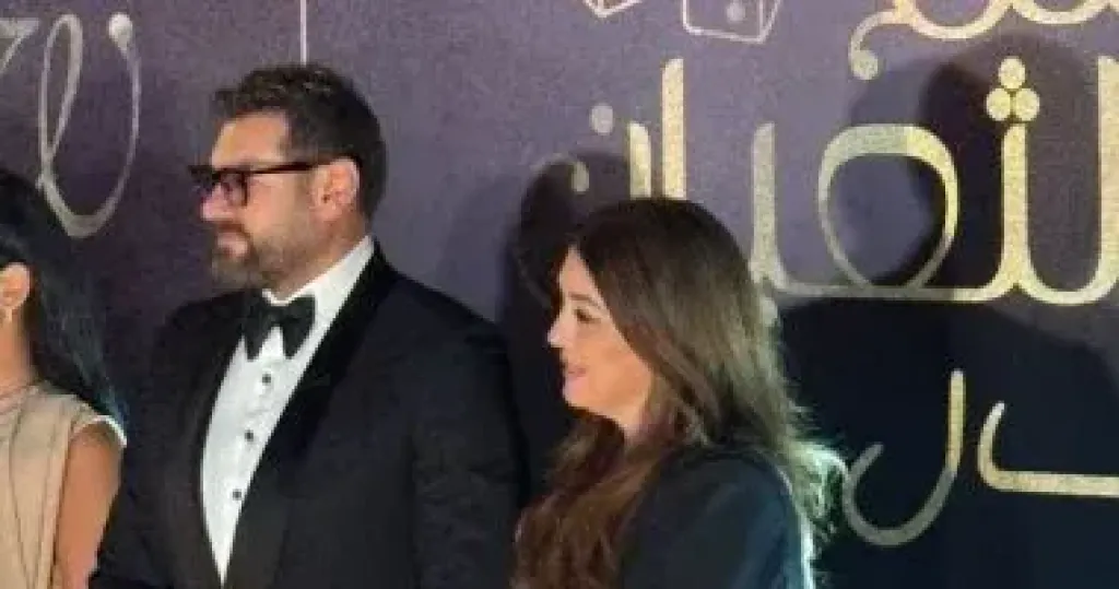 كندة علوش تساند زوجها عمرو يوسف فى العرض الخاص لفيلم السلم والثعبان - لعب عيال