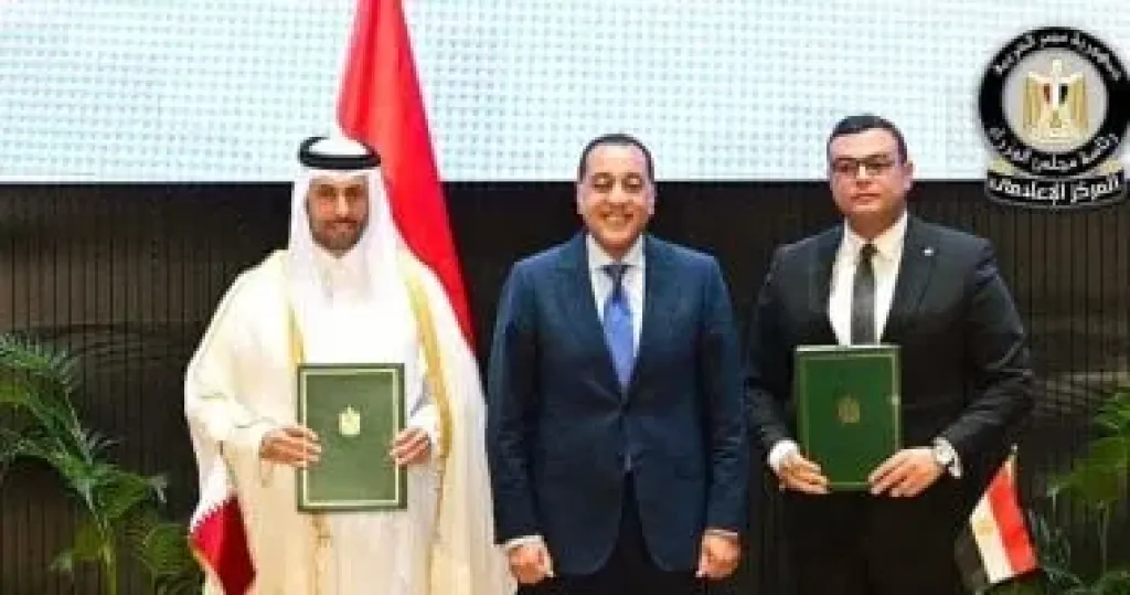موديز: الاتفاقية الاستثمارية مع قطر تعزز استقرار الاقتصاد الكلى لمصر