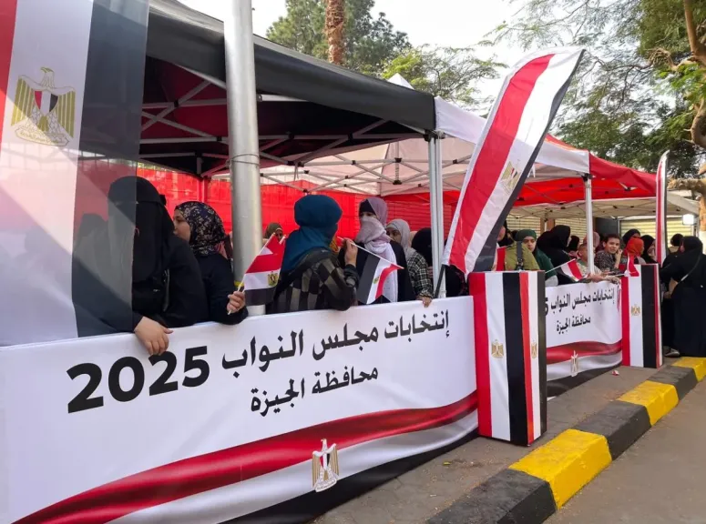 تسهيلات لكبار السن وذوي الاحتياجات الخاصة في اليوم الثاني من انتخابات مجلس النواب 2025