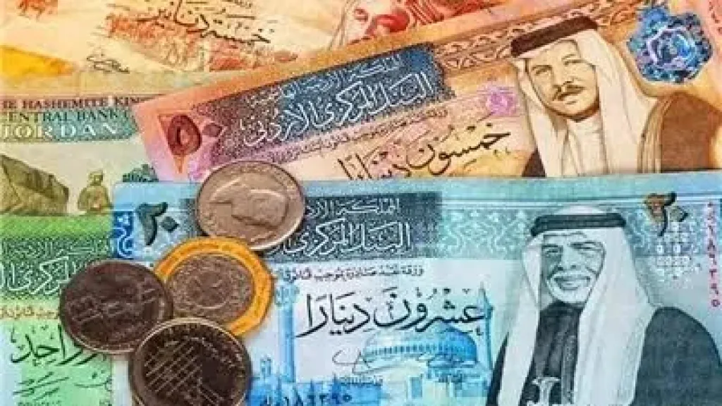 سعر الدينار الأردني مقابل الجنيه في البنك المركزي اليوم الثلاثاء
