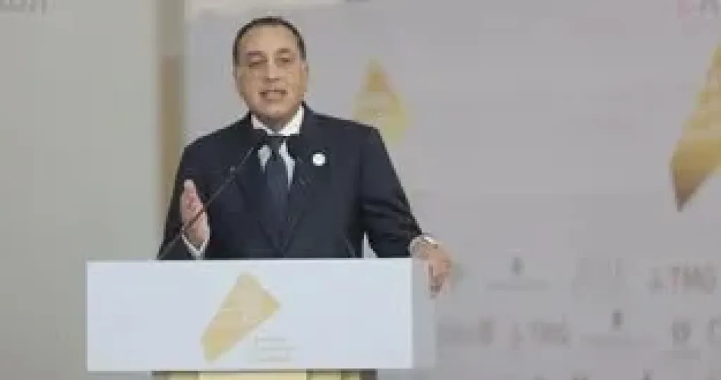 رئيس الوزراء يحضر غدا المؤتمر الثالث للسكان والصحة والتنمية البشرية 2025