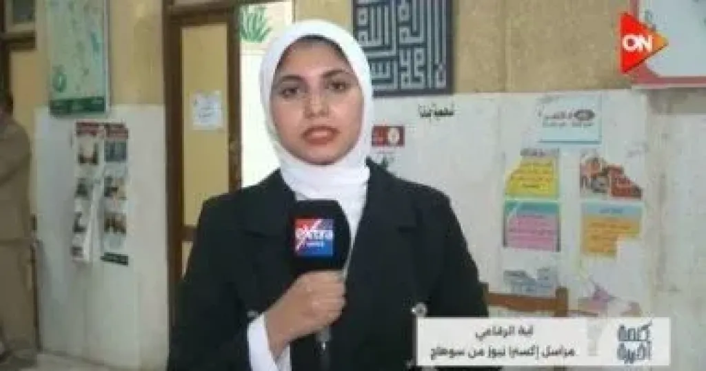 مراسلة إكسترا نيوز بسوهاج: المرأة وذوي الهمم شاركوا بقوة فى التصويت بانتخابات