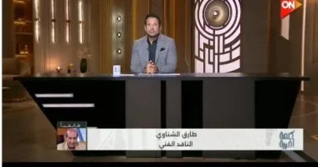 طارق الشناوي: الهجوم على الفنانين في قضاياهم الشخصية ضد المنطق الإنساني