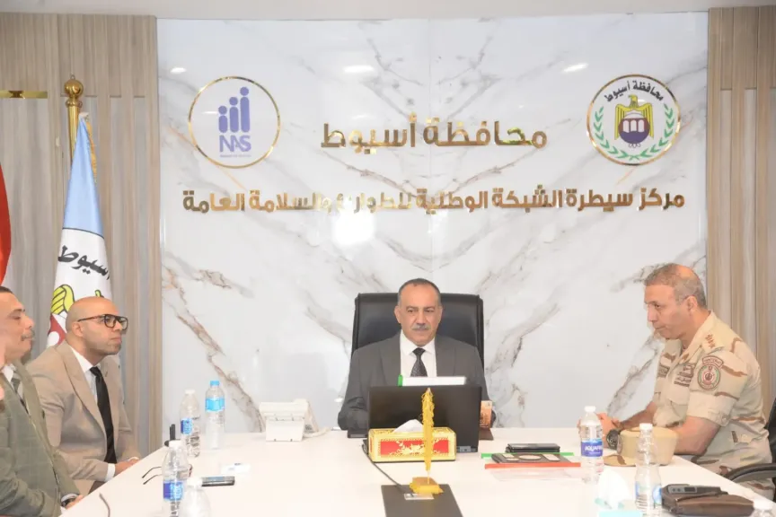 محافظ أسيوط يتابع غلق لجان انتخابات مجلس النواب وأعمال فرز الأصوات