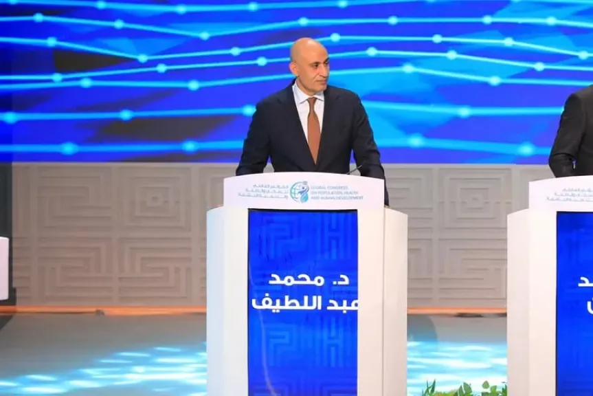 وزير التربية والتعليم يشارك في المؤتمر العالمي للصحة والسكان والتنمية البشرية