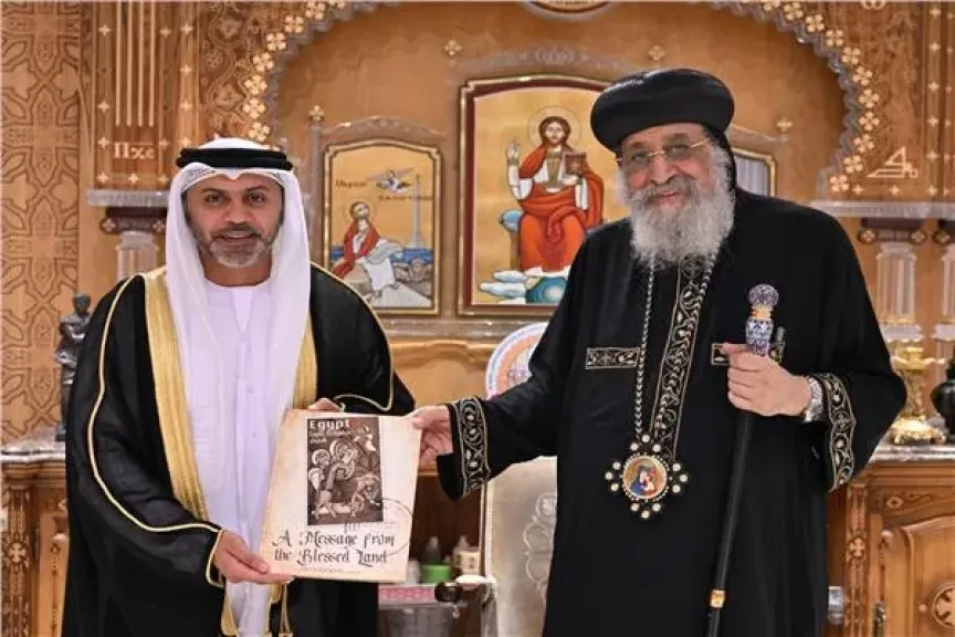 سفير الإمارات لدى مصر يلتقي قداسة البابا تواضروس الثاني