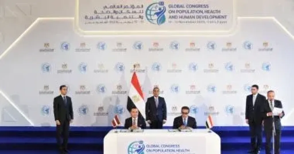 الصحة تُوقع مذكرة تفاهم مع لاتفيا لتطوير أنظمة الرعاية الصحية بالبلدين