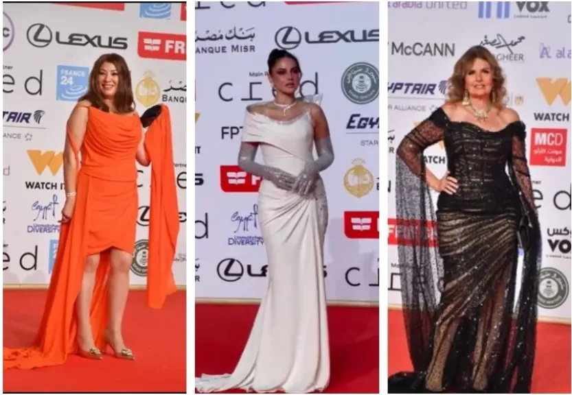يسرا ودرة وانتصار على السجادة الحمراء لحفل افتتاح مهرجان القاهرة|صور