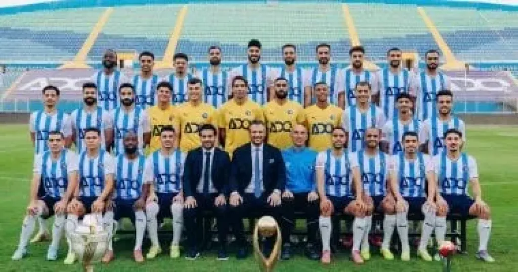 بيراميدز فى صدارة تصنيف الأندية العربية والأفريقية