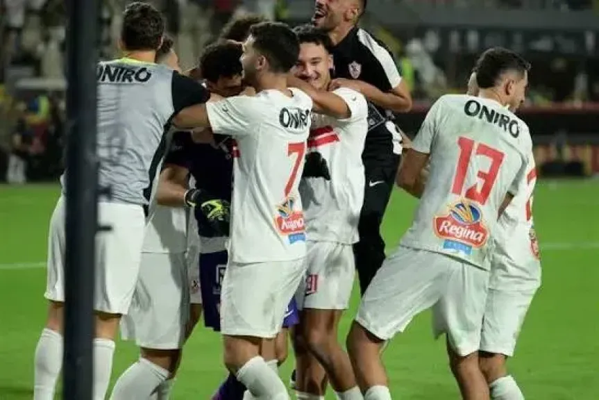 الأهلي يواجه المصرية للاتصالات والزمالك أمام بلدية المحلة بدور 32 بكأس مصر