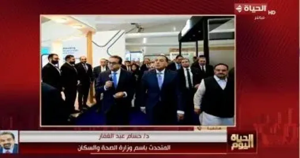 الصحة: مصر خالية من التراكوما وتواصل ريادتها فى القضاء على الأمراض