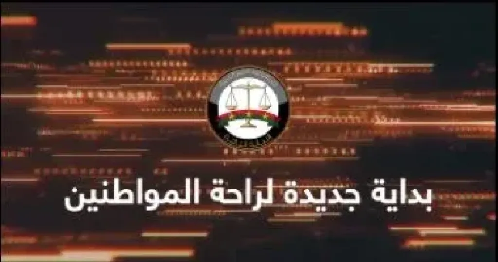 النيابة العامة تخصص جزء من رسوم خدماتها الرقمية لصالح مستشفى سرطان الأطفال