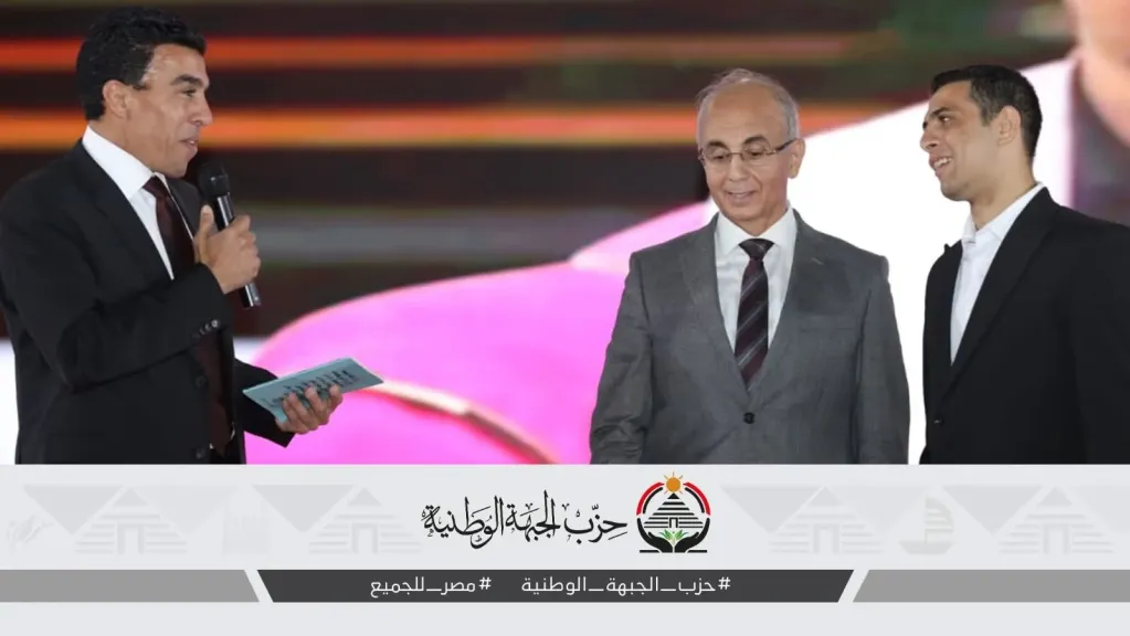 الجبهة الوطنية ينظم مؤتمراً حاشداً بالعاشر من رمضان لدعم أحمد حلمي..