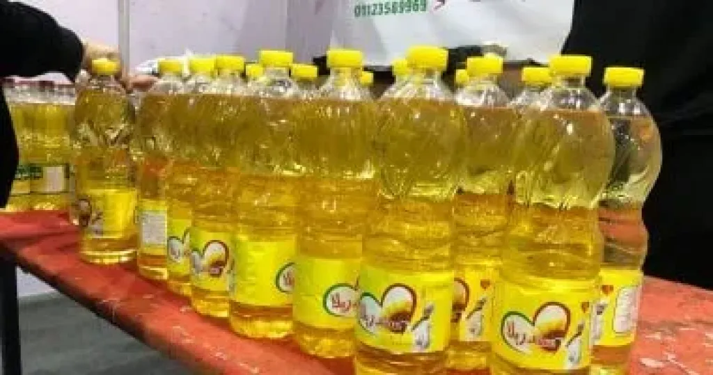 التموين تبدأ صرف زيت جديد على البطاقات من ديسمبر