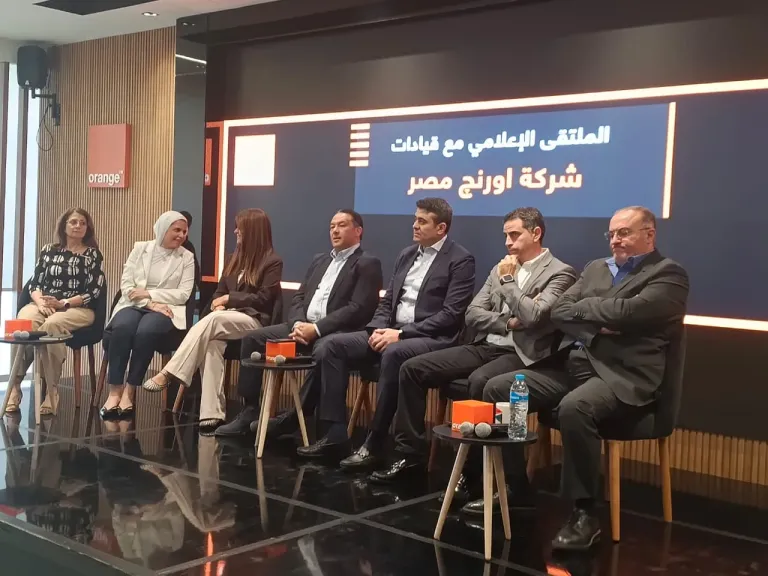 خدمات النيابة العامة بضغطة زر عبر تطبيق My Orange