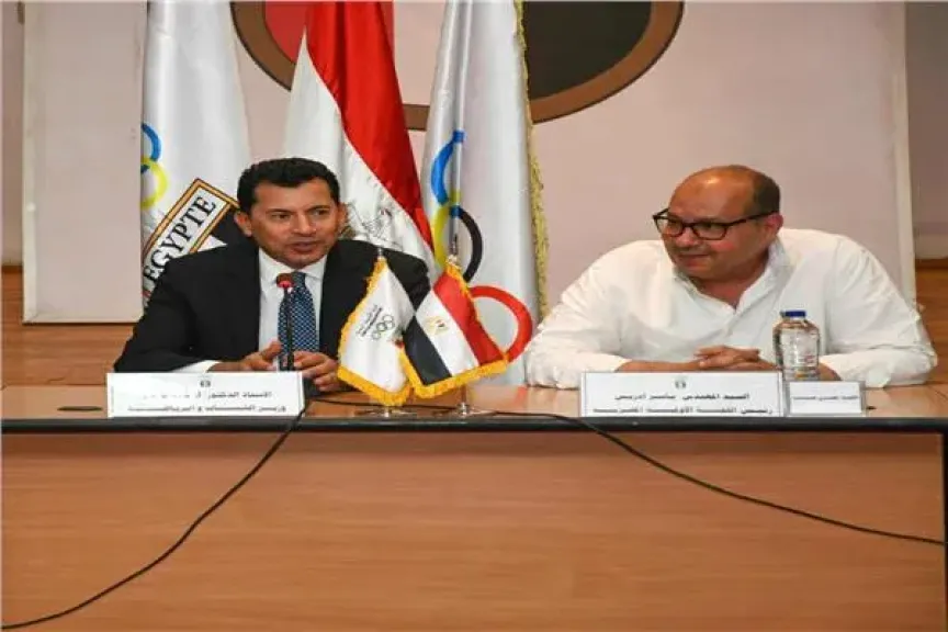 إدريس يشكر وزير الرياضة لتأكيده على دور اللجنة الأولمبية والاتحادات فى صناعة الانجازات وسط أجواء منضبطة
