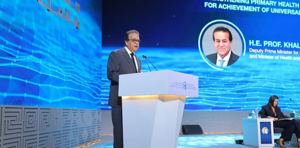 الهيئة العامة للتأمين الصحي الشامل تنظم جلسة نقاشية رفيعة المستوى لتعزيز الرعاية الأولية|صور