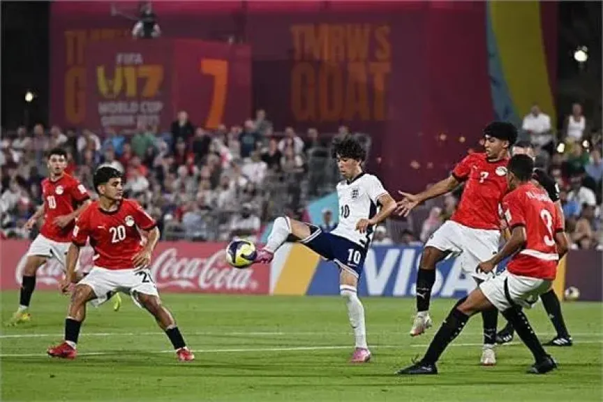 موعد مباراة مصر وسويسرا في دور الـ 32 بكأس العالم للناشئين والقنوات الناقلة
