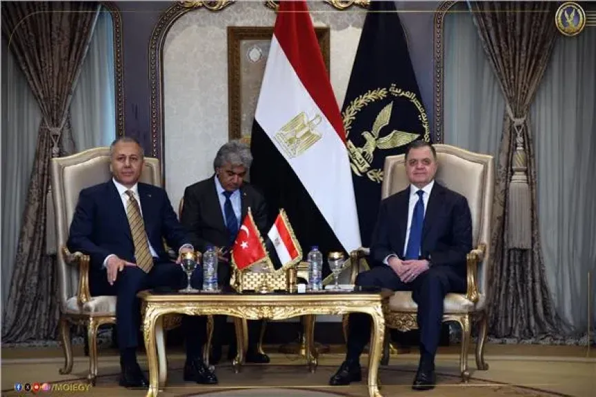 وزير الداخلية: حريصون على مد جسور التواصل مع أجهزة الأمن في تركيا