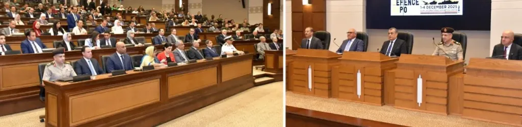 القوات المسلحة تنظم مؤتمراً صحفياً للإعلان عن فعاليات المعرض الدولى للصناعات الدفاعية ”إيديكس 2025”|صور