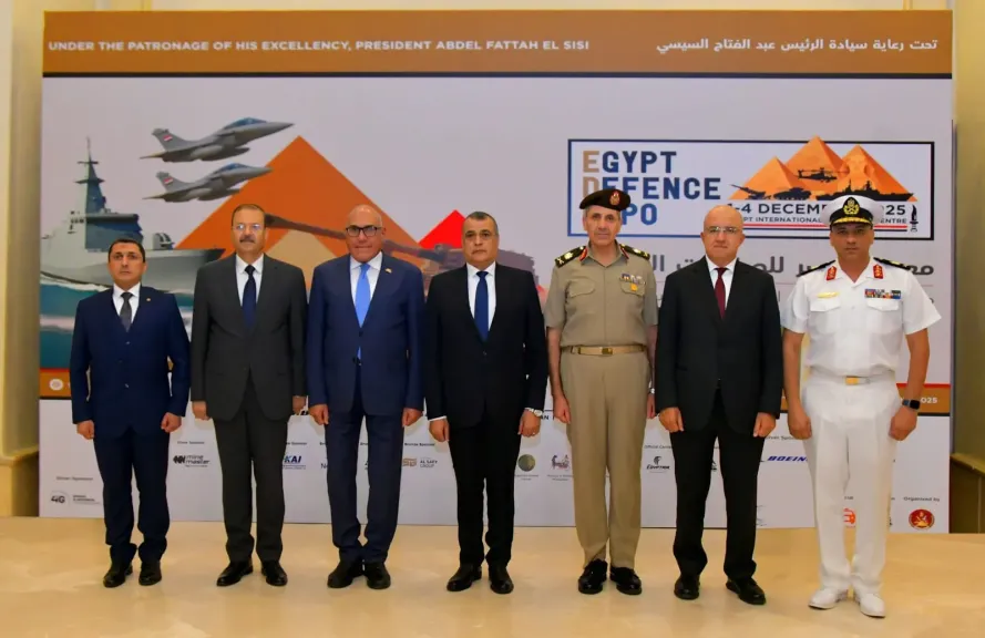 القوات المسلحة تنظم مؤتمراً صحفياً للإعلان عن فعاليات المعرض الدولى للصناعات الدفاعية ”إيديكس 2025”|صور