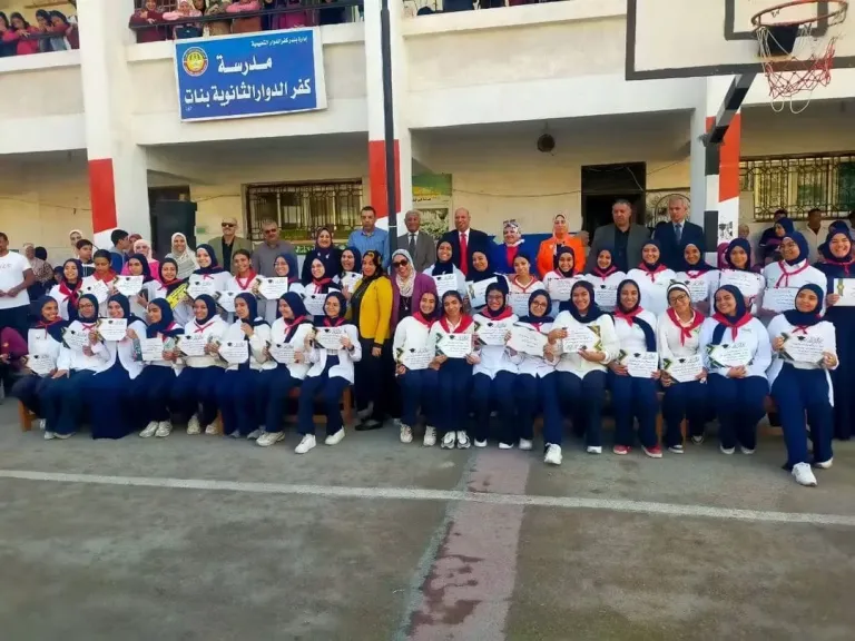 إحتفالية تكريم حملة كتاب الله بمدرسة الثانوية بنات بكفر الدوار