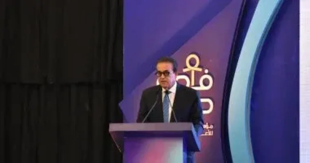 وزير الصحة: تعزيز استخدامات الذكاء الإصطناعى فى الكشف عن الأمراض