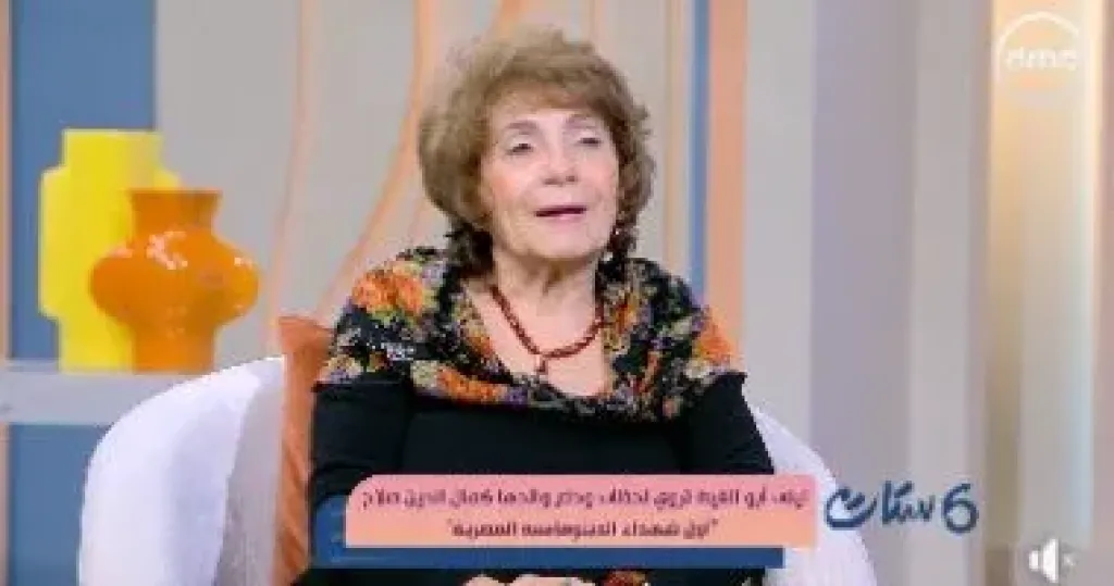 أول شهيد للدبلوماسية.. ليلى أبو الغيط تروى قصة وداع والدها كمال الدين صلاح