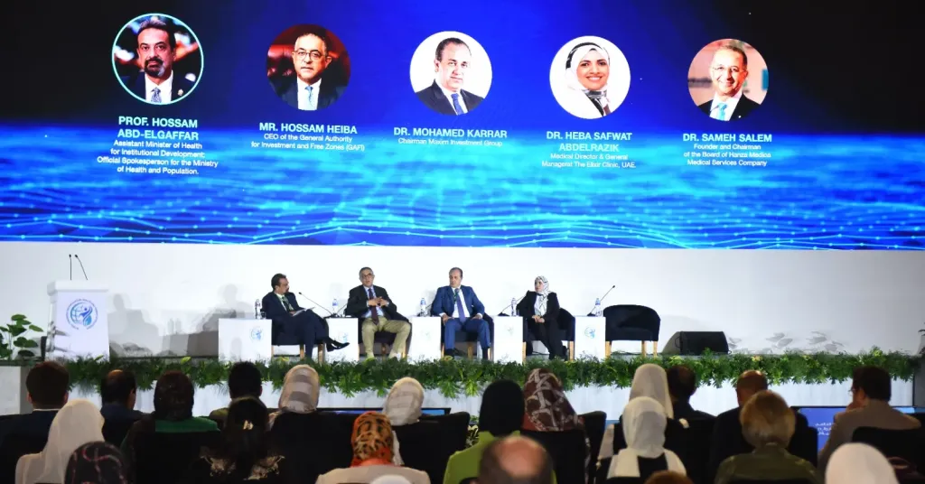 إطلاق المنصة الرقمية للسياحة العلاجية في نقلة نوعية تضمن تجربة متكاملة بمعايير دولية