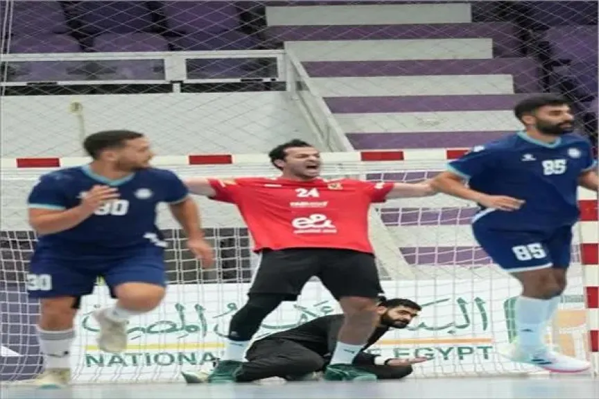 «رجال يد الأهلي» يتوج بالسوبر المصري