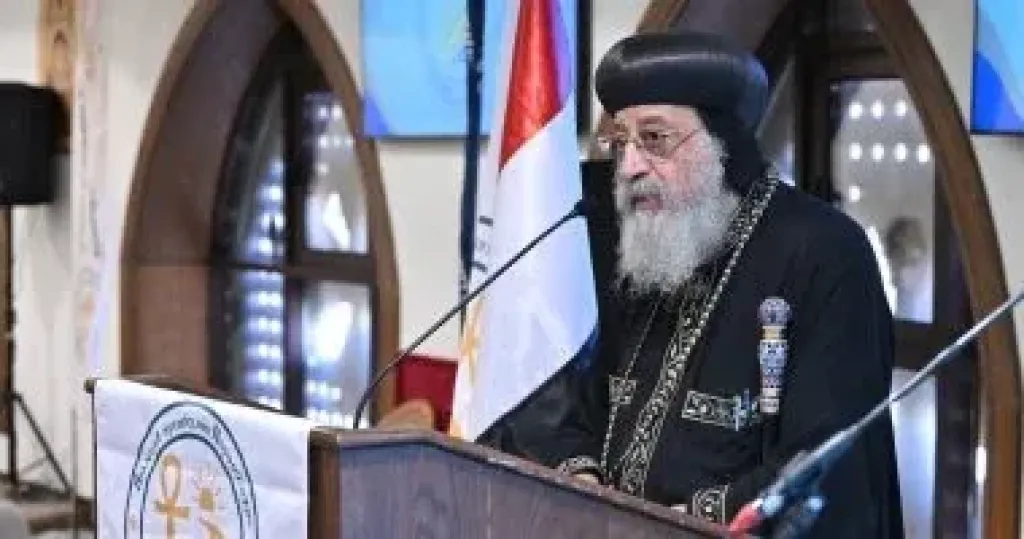 الكنيسة تعلن تأسيس الأمانة العامة للمؤسسات التعليمية القبطية