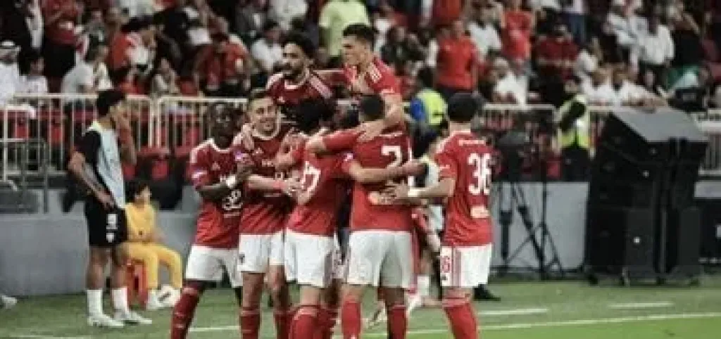 الأهلى يستأنف تدريباته اليوم دون 18 لاعبا استعدادا لمواجهة شبيبة القبائل