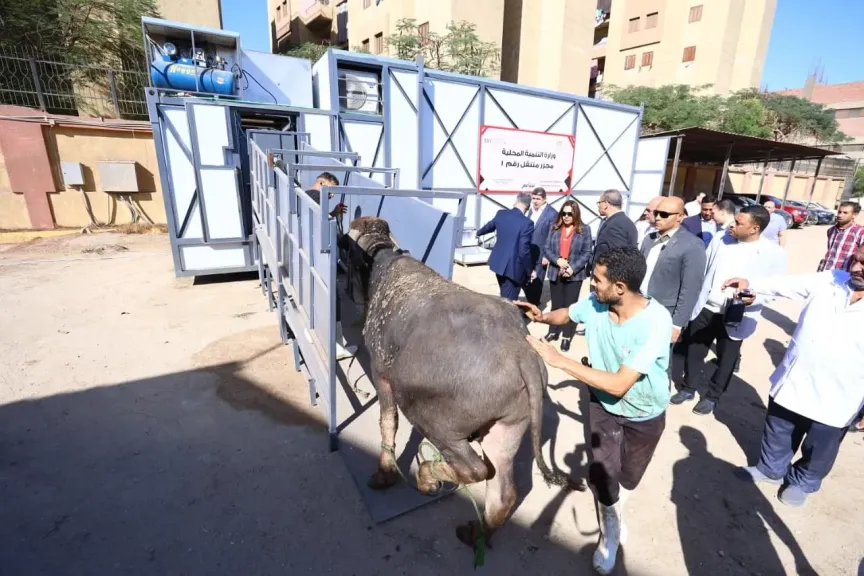 لأول مرة في مصر .. افتتاح أول مجزر متنقل بصناعة محلية بالكامل