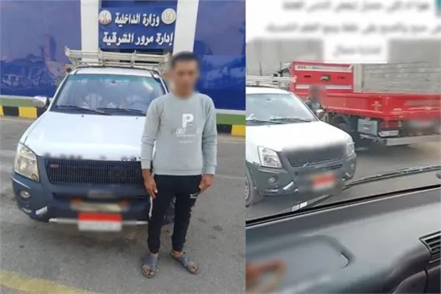 السائق المتهم بقيادة سيارة عكس الاتجاه: «بختصر الطريق»