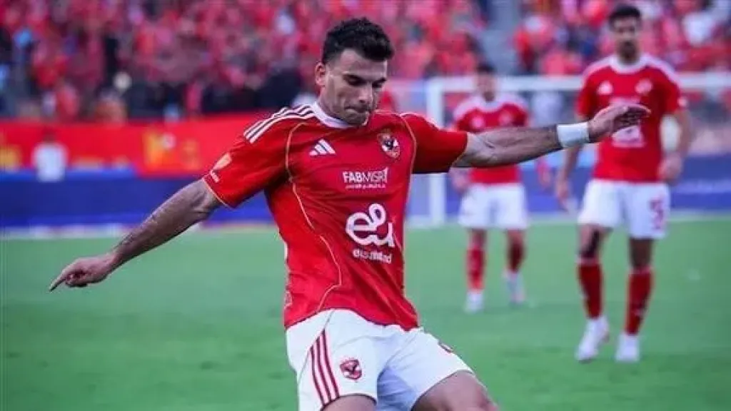 الأهلي ينتظر التقرير الطبي لـ زيزو بعد إصابته الأخيرة