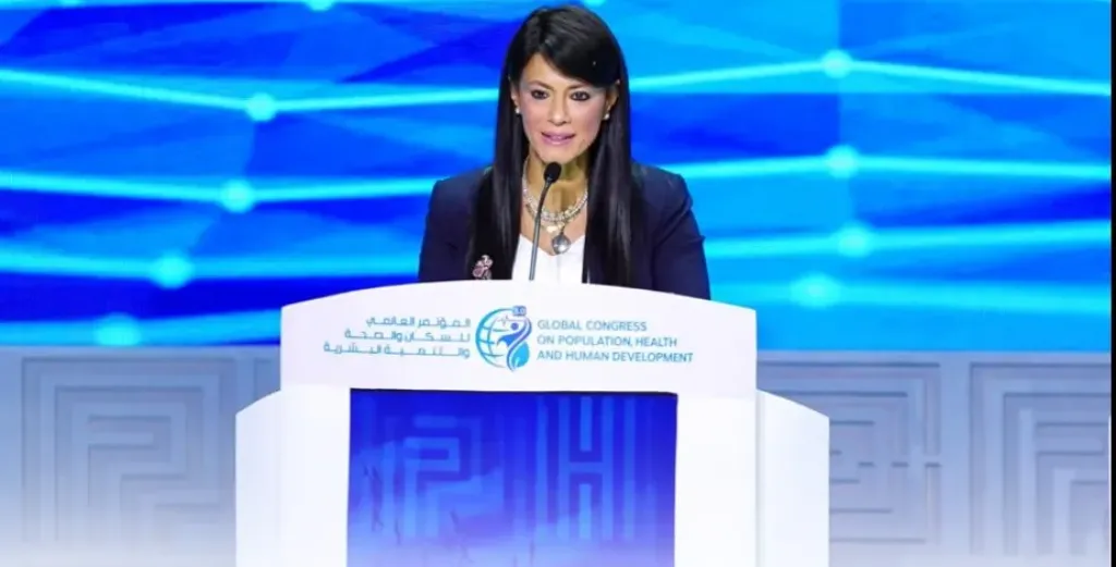 ننشر  أنشطة وفاعليات وزارة التخطيط والتنمية الاقتصادية والتعاون الدولي خلال أسبوع