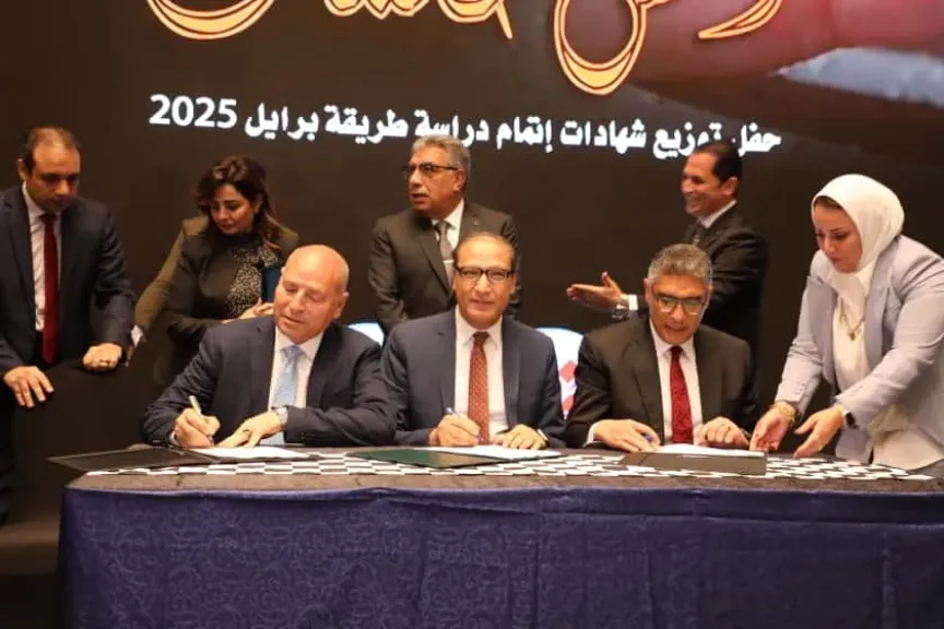 توقيع بروتوكول تعاون بين محافظة القاهرة واخبار اليوم لتنفيذ المبادرة القومية ” صوتك واصل ”