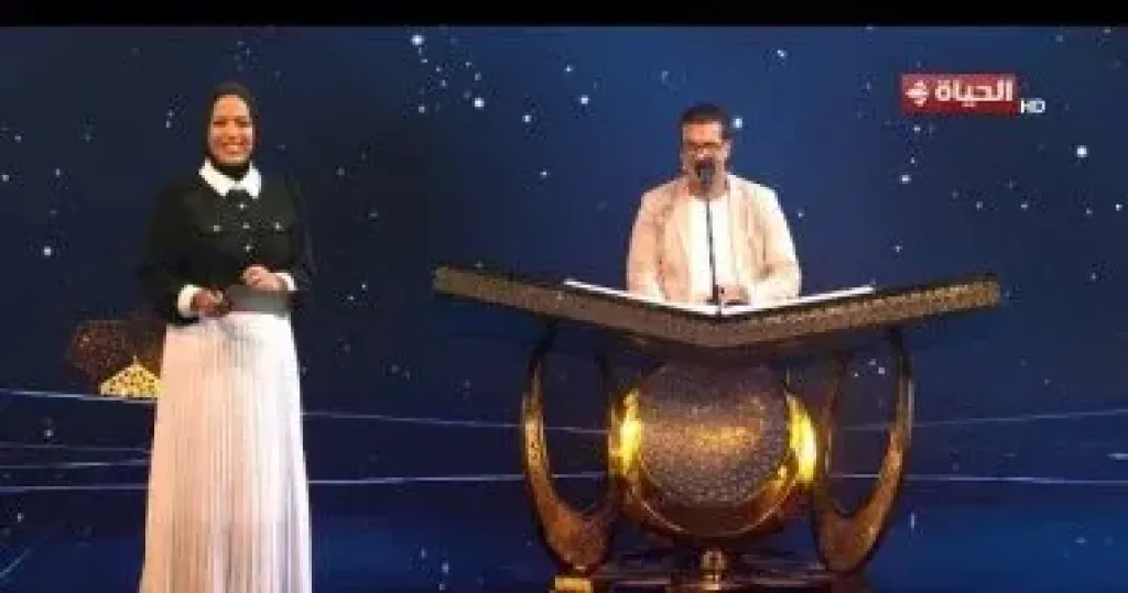 تحكيم دولة التلاوة يمازح المتسابق أحمد على: مش عايز أنجحك كل المسابقات بتاخدها