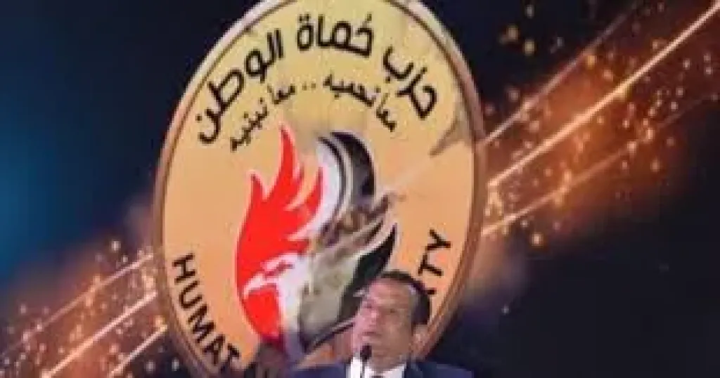 مؤتمر لحزب حماة وطن بالشيخ زويد لدعم مرشحي القائمة الوطنية بانتخابات النواب