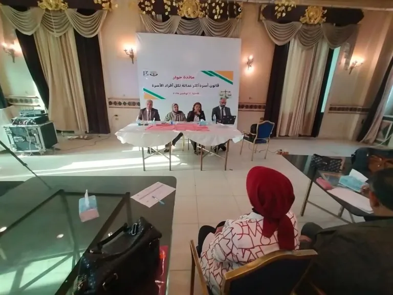 ”قضايا المرأة” تقيم مائدة حوار بالمنيا لمناقشة قوانين  الأحوال الشخصية