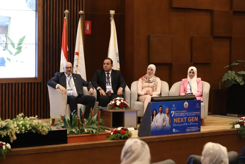 وزارة الصحة تنظم النسخة السابعة من مؤتمر PharmNEX للتميز الصيدلي بمعهد ناصر