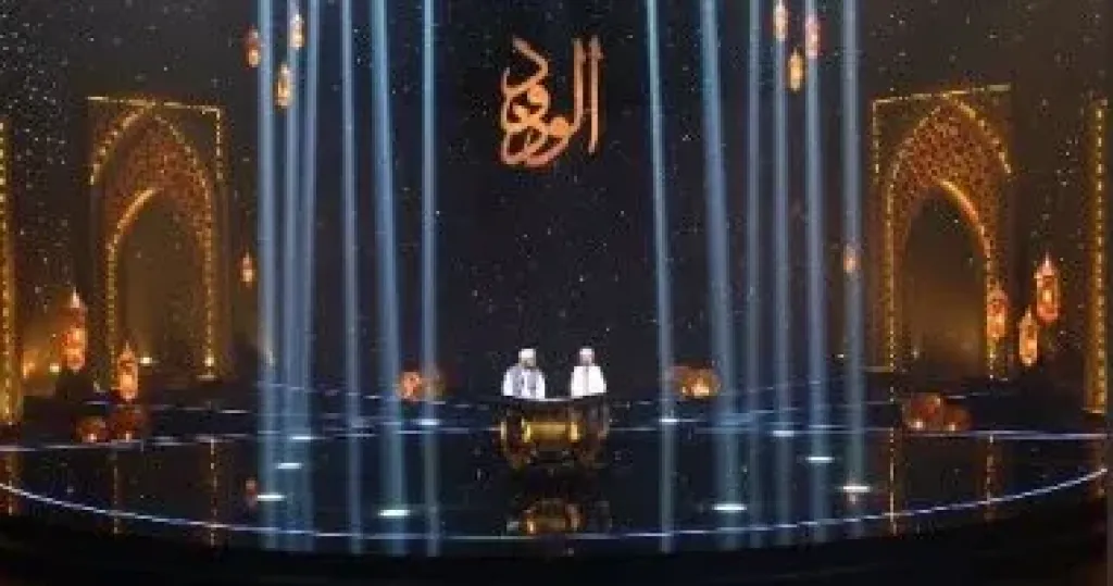 دولة التلاوة ترند في مصر والدول العربية مع أول حلقتين