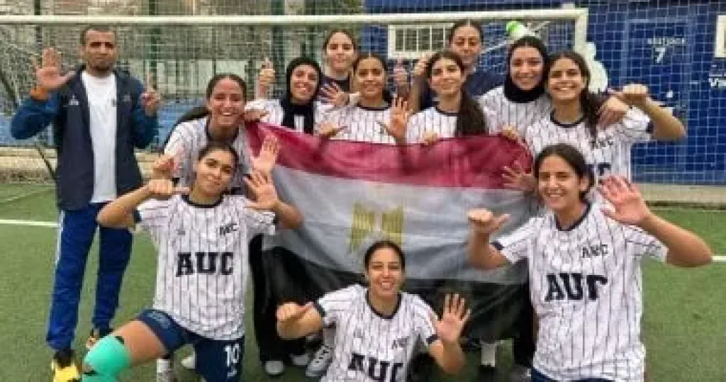 إنجاز دولى للجامعات المصرية بالبطولة العالمية العاشرة للجامعات بإسبانيا