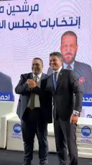 مؤتمر جماهيري للقائمة الوطنية من أجل مصر بطنطا لدعم مرشحي قطاع وسط الدلتا